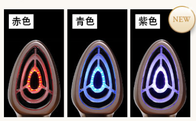 MEラボンエクラ　3色のLED
